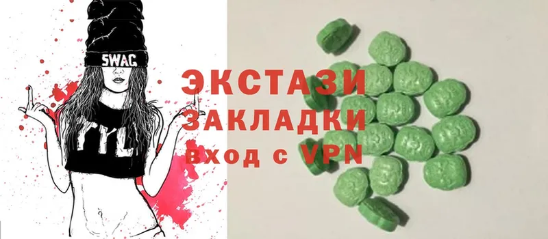 Ecstasy Philipp Plein  ссылка на мегу ТОР  Кимры 